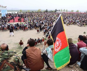 تحولات افغانستان