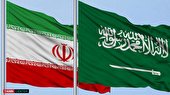مذاکرات ایران و عربستان و تاثیر آن بر مسایل منطقه‌ای