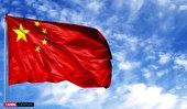 چین شریکی جذاب برای کشورهای منطقه خلیج فارس