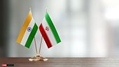 ضرورت گسترش روابط هند و ایران