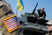 پیامدهای منفی تصویب بسته کمکی آمریکا به اوکراین