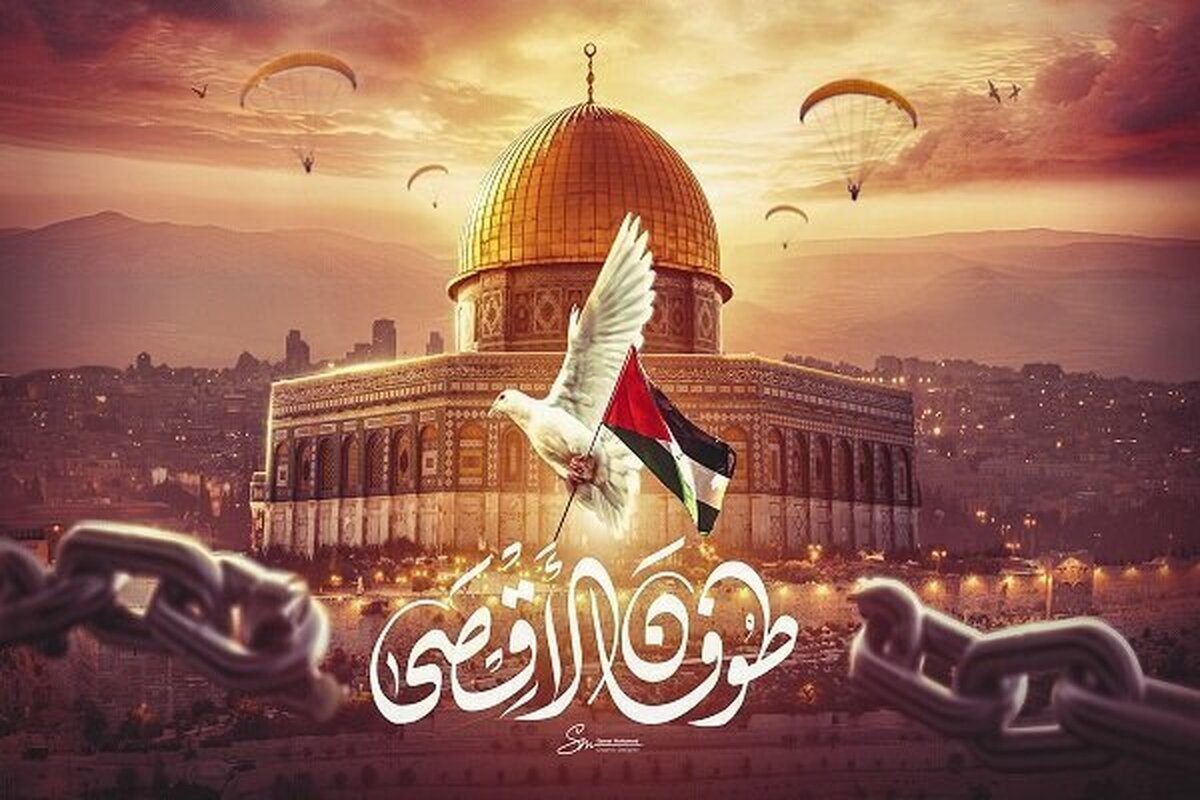 از شکست صهیونیستها تا پایان هژمونی آمریکا