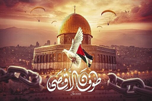 بررسی طوفان الاقصی