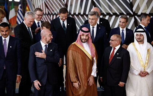 شورای همکاری خلیج‌فارس و اتحادیه اروپا