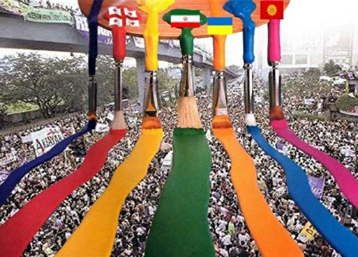 ابزار غرب در قفقاز جنوبی