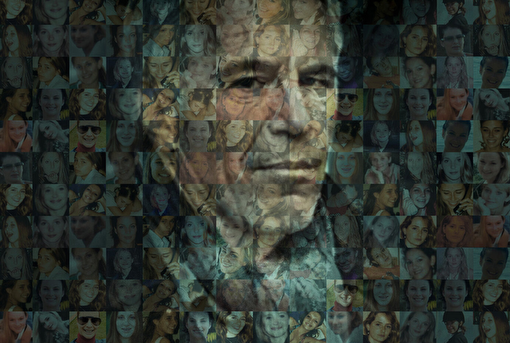 باجگیری از شبکه فساد سیستماتیک آمریکا